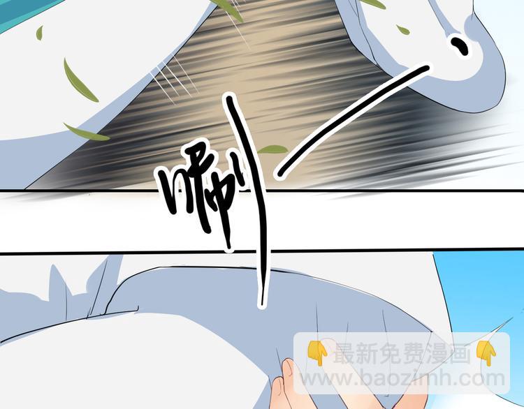 第13话 舍不得你(1/4)-第16话