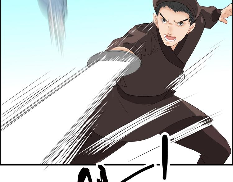 第13话 舍不得你(1/4)-第16话