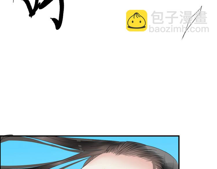 第13话 舍不得你(1/4)-第16话