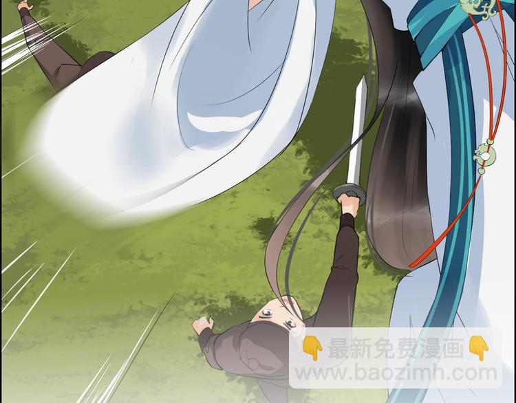 第13话 舍不得你(1/4)-第16话