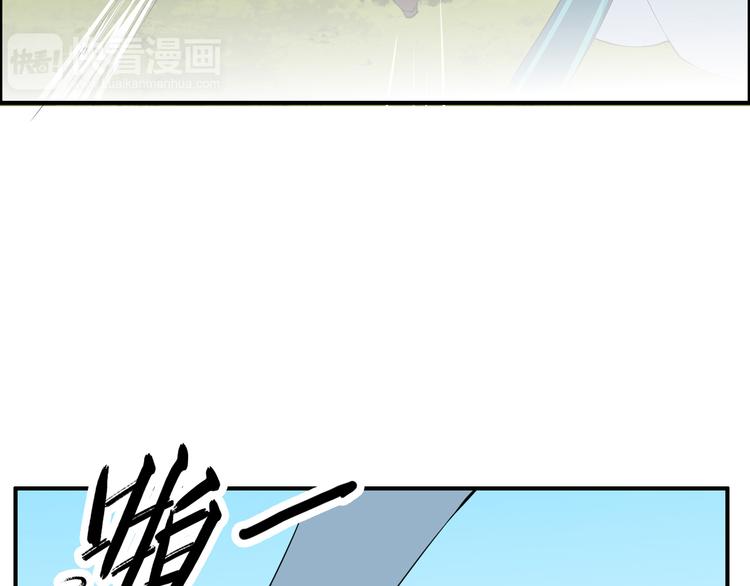 第13话 舍不得你(1/4)-第16话