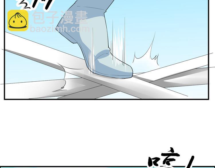 第13话 舍不得你(1/4)-第16话