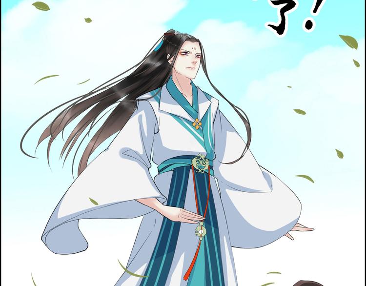 第13话 舍不得你(1/4)-第16话