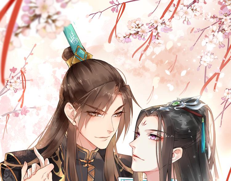 第95话 将计就计(1/2)-第152话