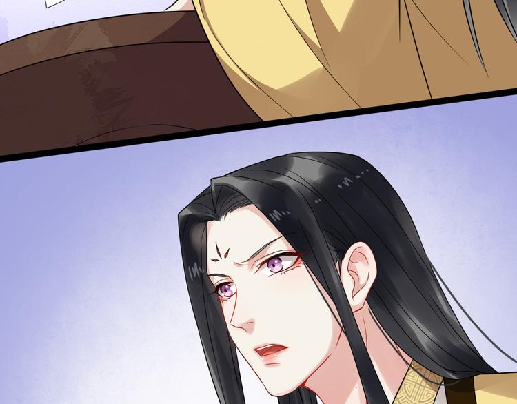 第95话 将计就计(1/2)-第152话