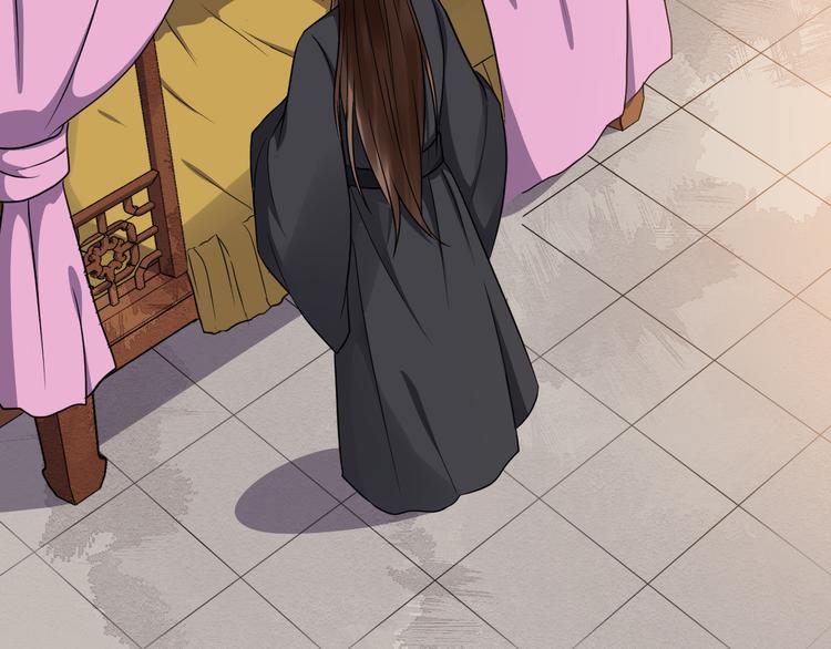 第95话 将计就计(1/2)-第152话