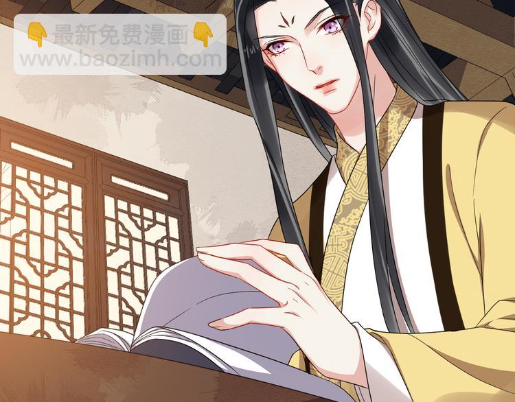 第95话 将计就计(1/2)-第152话