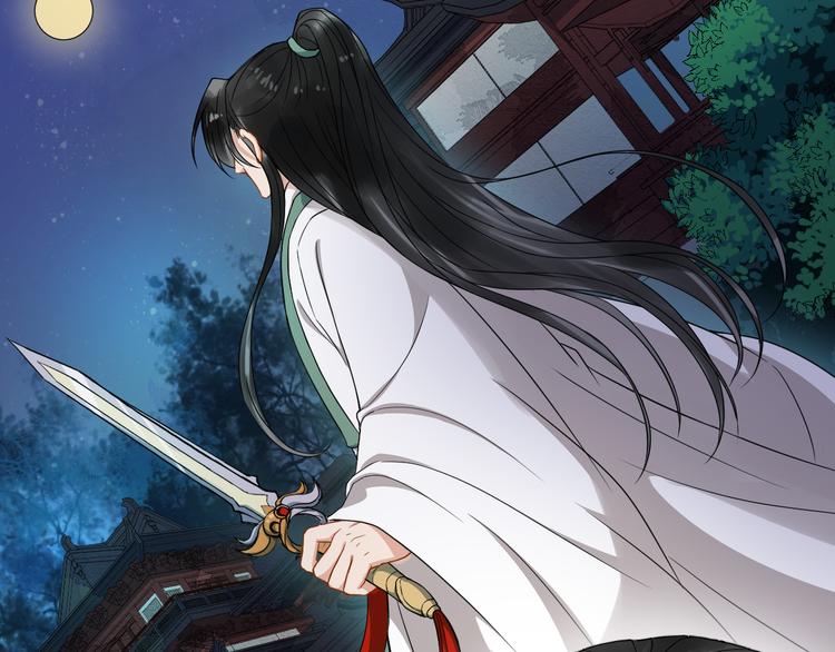 第95话 将计就计(1/2)-第152话