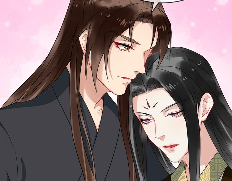 第95话 将计就计(1/2)-第152话