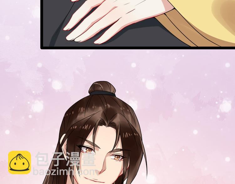 第95话 将计就计(1/2)-第152话