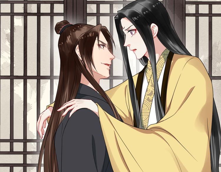 第95话 将计就计(1/2)-第152话