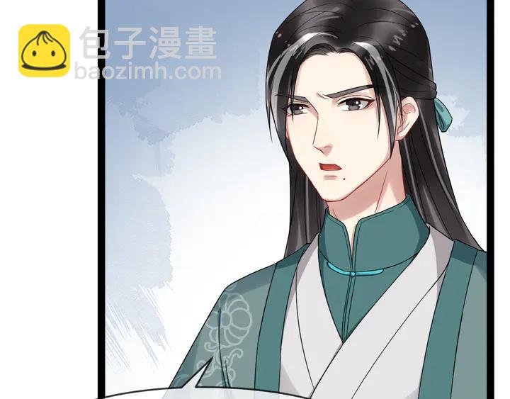 第96话 婚礼(1/2)-第154话