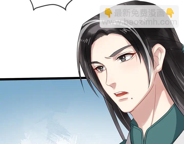 第96话 婚礼(1/2)-第154话