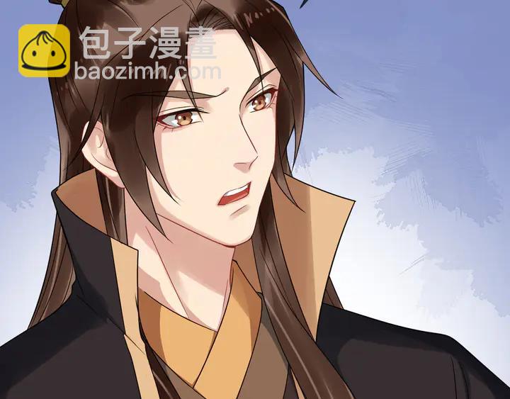 第96话 婚礼(1/2)-第154话