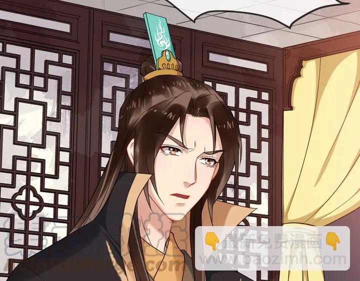 第96话 婚礼(1/2)-第154话