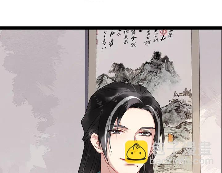 第96话 婚礼(1/2)-第154话