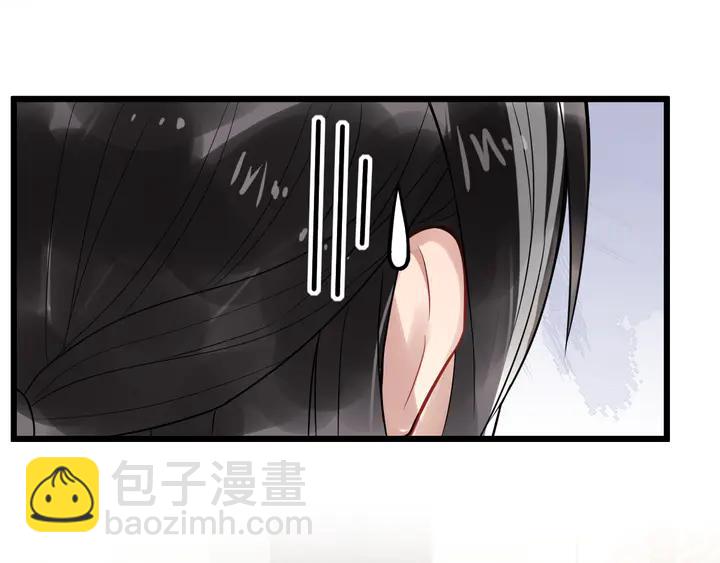 第96话 婚礼(1/2)-第154话