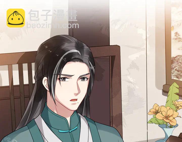 第96话 婚礼(1/2)-第154话