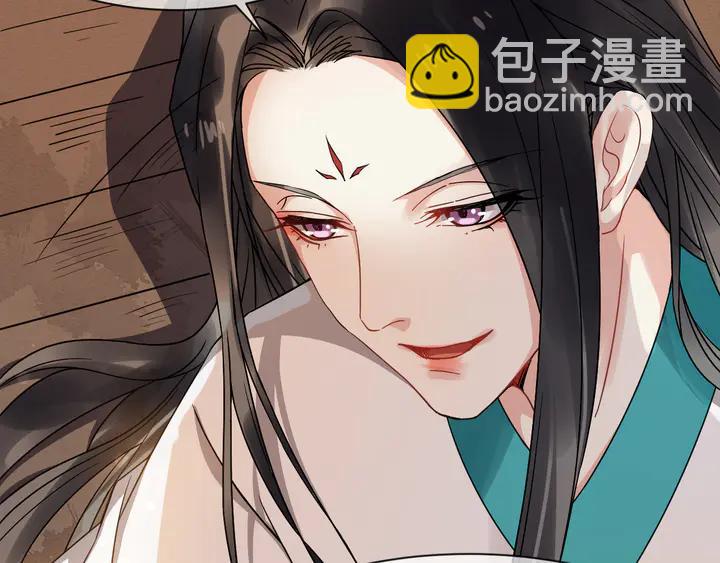 第98话 一起回京陵(1/2)-第156话