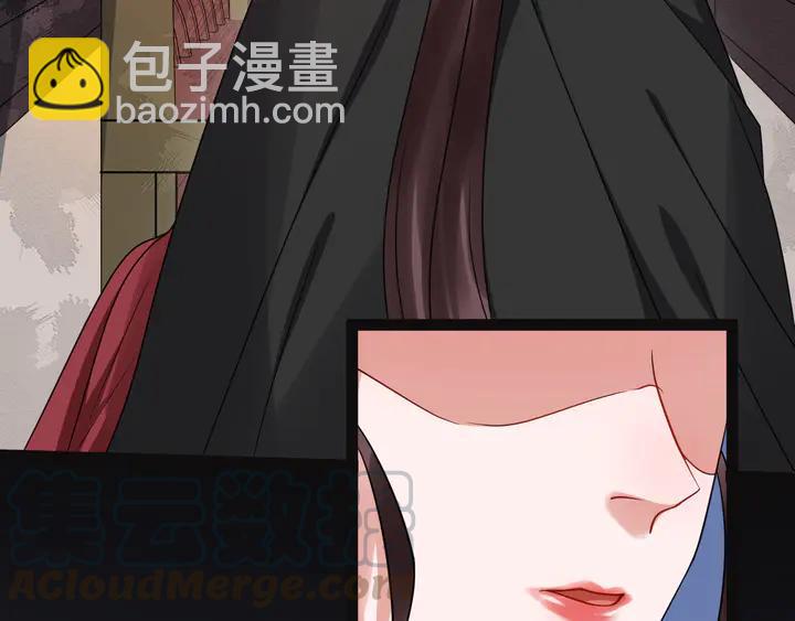 第100话 只要是你，我都可以(1/2)-第158话