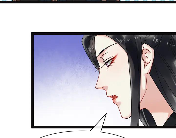 第100话 只要是你，我都可以(1/2)-第158话