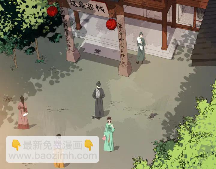 第100话 只要是你，我都可以(1/2)-第158话