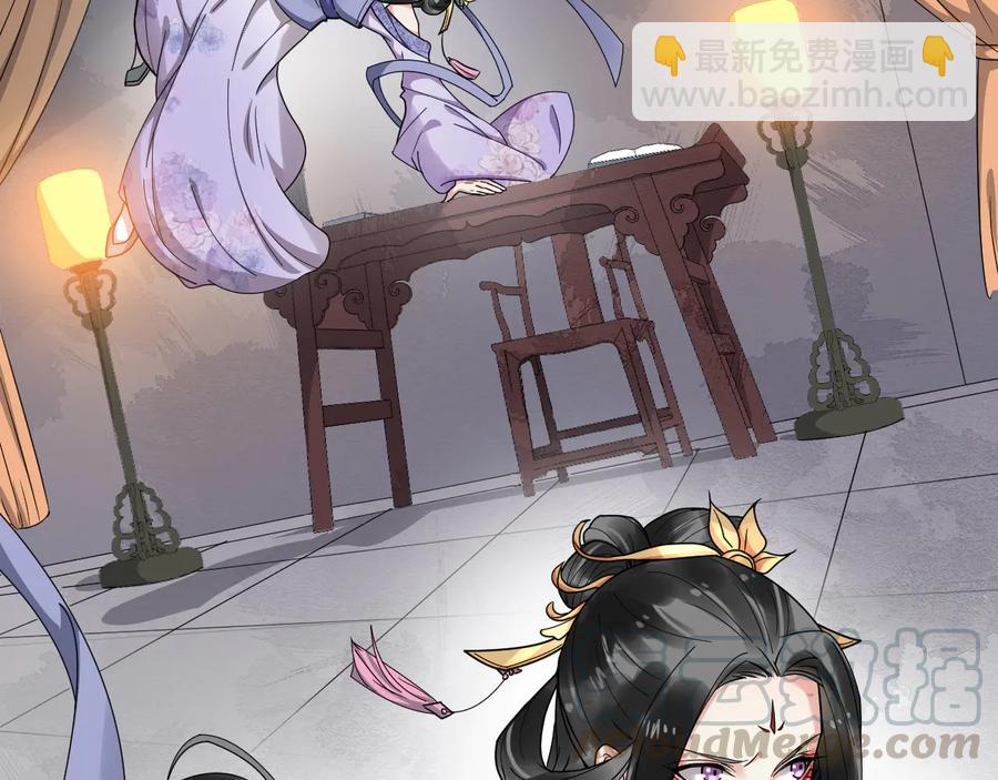 第102话 我绝不会放过你(1/2)-第160话