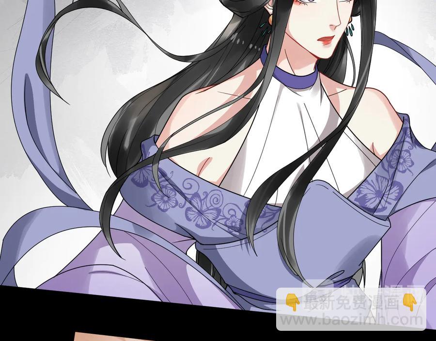 第102话 我绝不会放过你(1/2)-第160话