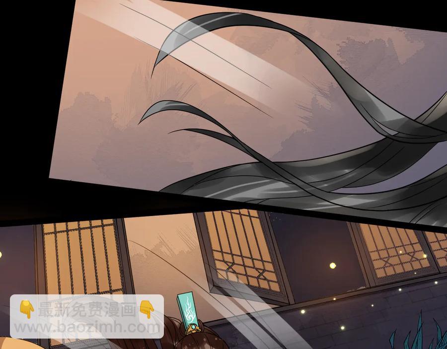 第102话 我绝不会放过你(1/2)-第160话