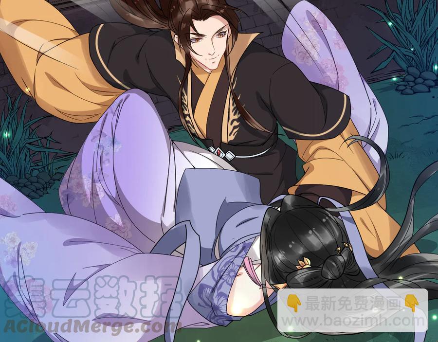 第102话 我绝不会放过你(1/2)-第160话