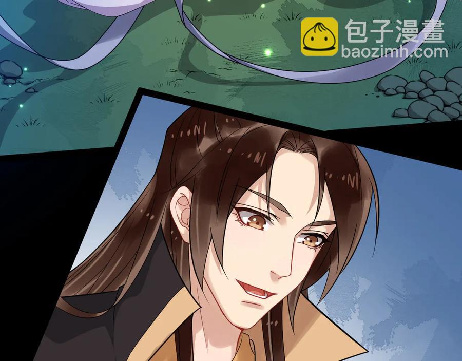 第102话 我绝不会放过你(1/2)-第160话