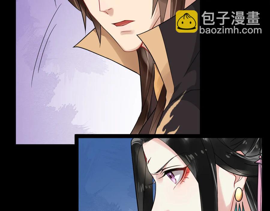 第102话 我绝不会放过你(1/2)-第160话