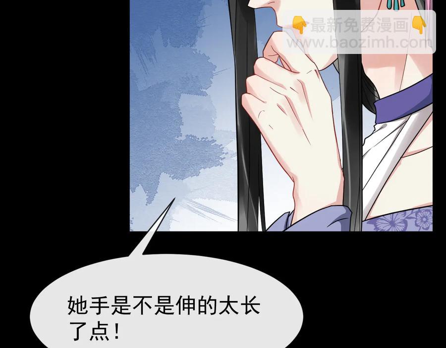 第102话 我绝不会放过你(1/2)-第160话