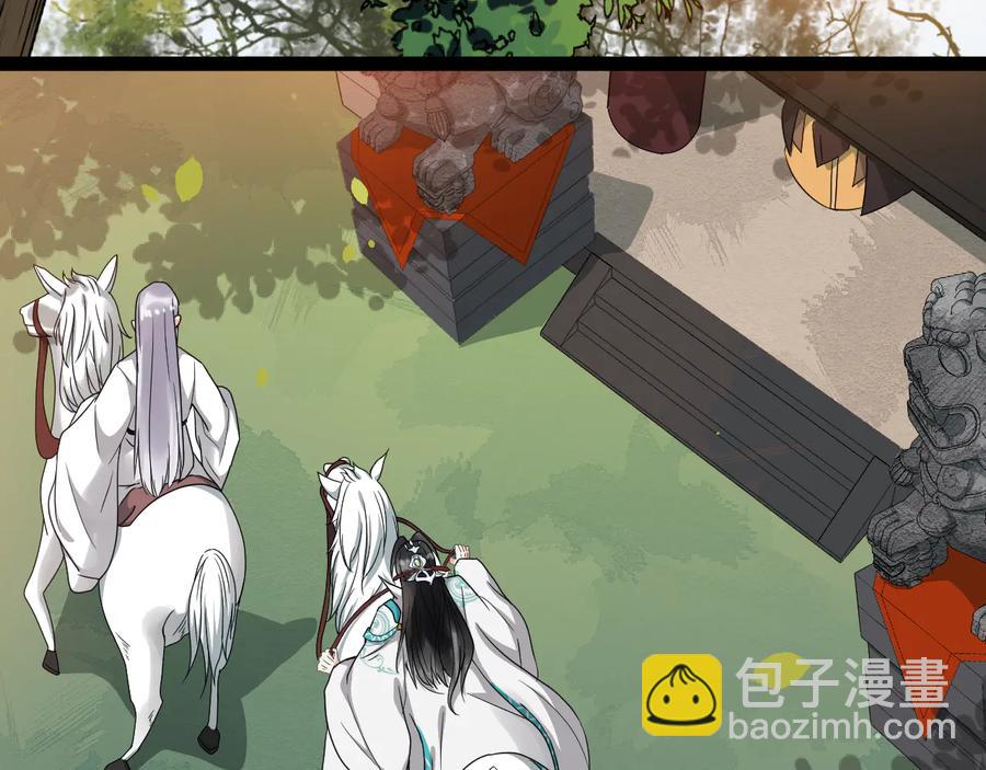 第102话 我绝不会放过你(1/2)-第160话