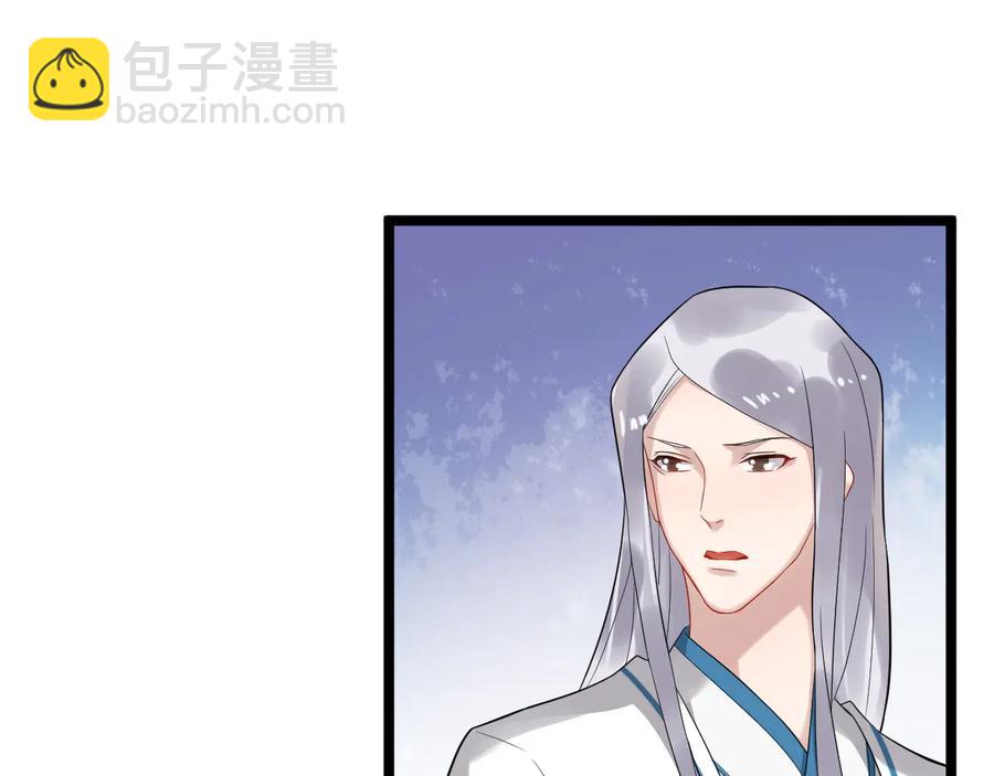 第102话 我绝不会放过你(1/2)-第160话