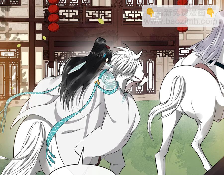 第102话 我绝不会放过你(1/2)-第160话