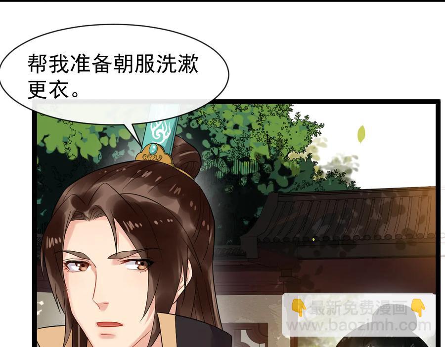 第102话 我绝不会放过你(1/2)-第160话