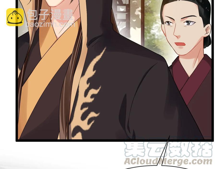 第102话 我绝不会放过你(1/2)-第160话