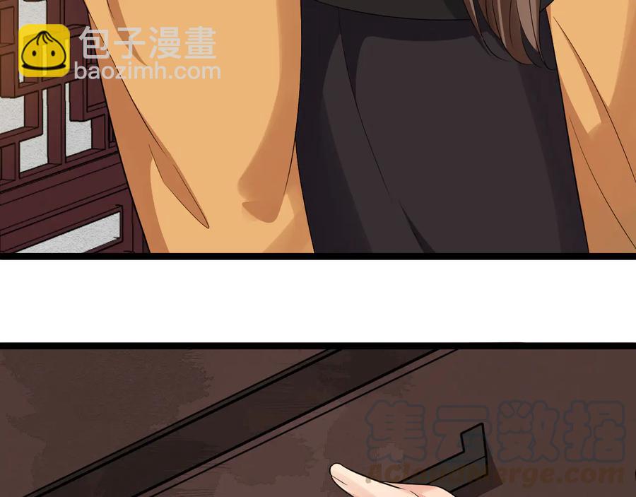 第102话 我绝不会放过你(1/2)-第160话