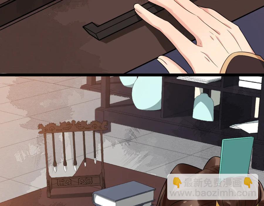 第102话 我绝不会放过你(1/2)-第160话