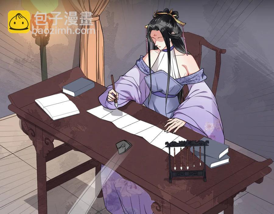 第102话 我绝不会放过你(1/2)-第160话