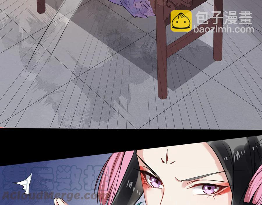 第102话 我绝不会放过你(1/2)-第160话