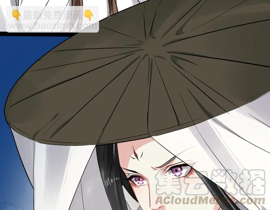 第104话 凤儿领军(1/3)-第162话