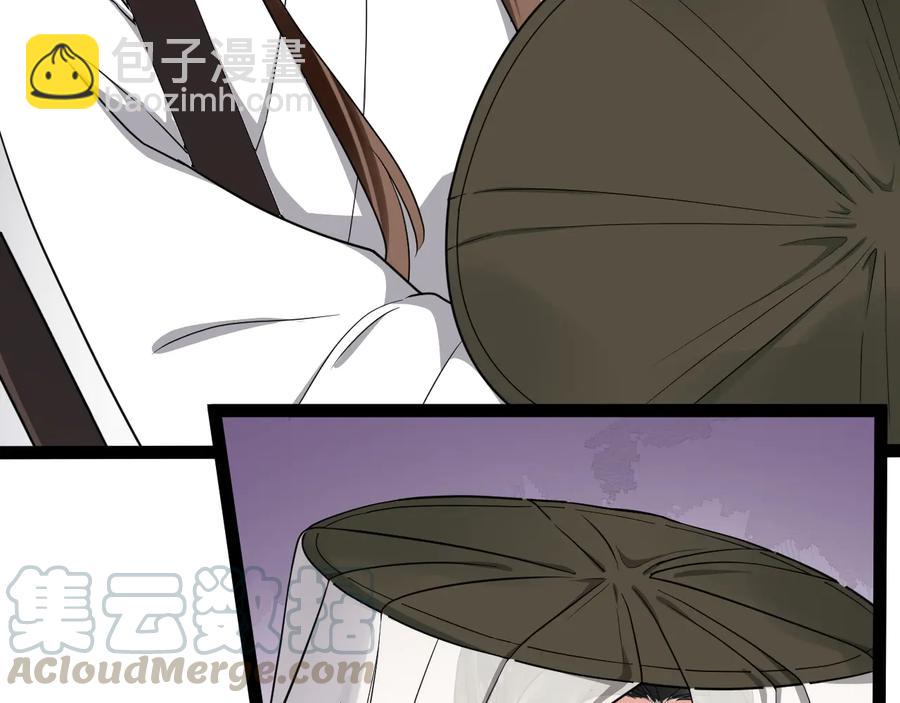 第104话 凤儿领军(1/3)-第162话