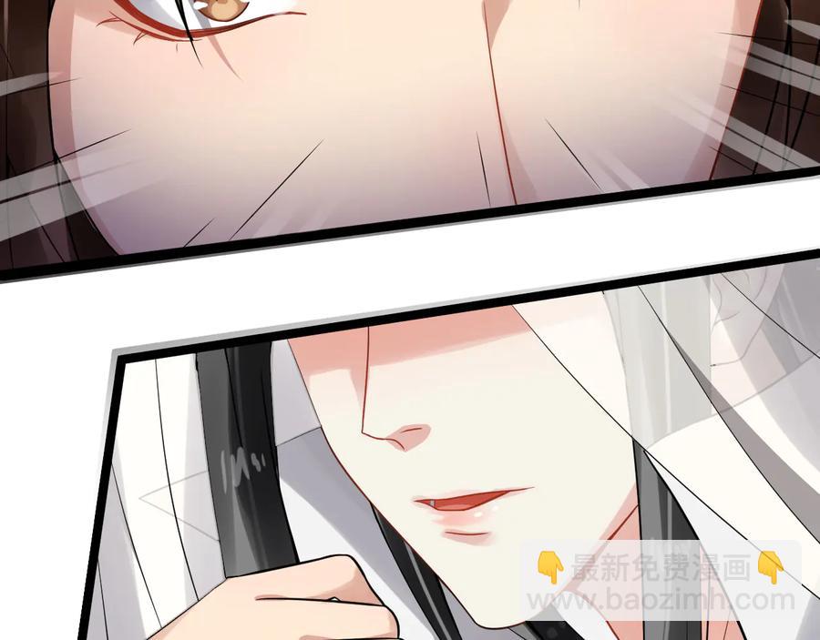 第104话 凤儿领军(1/3)-第162话