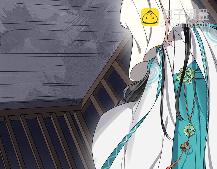 第104话 凤儿领军(1/3)-第162话