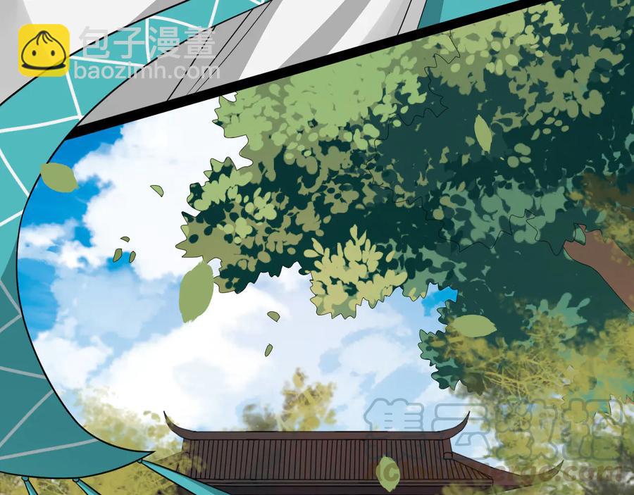 第104话 凤儿领军(1/3)-第162话