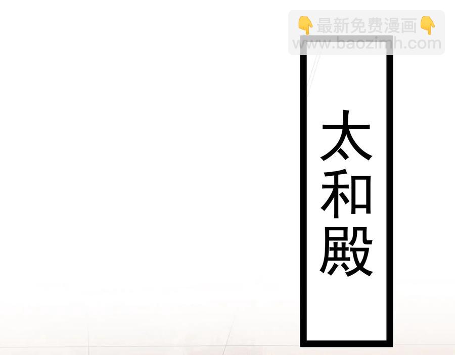 第104话 凤儿领军(1/3)-第162话