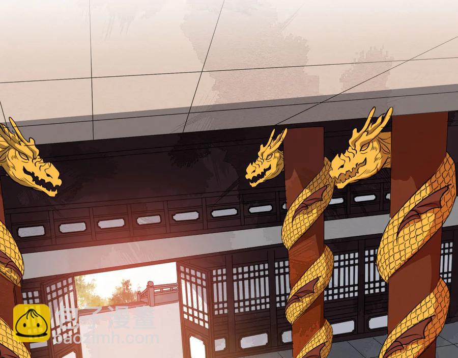 第104话 凤儿领军(1/3)-第162话