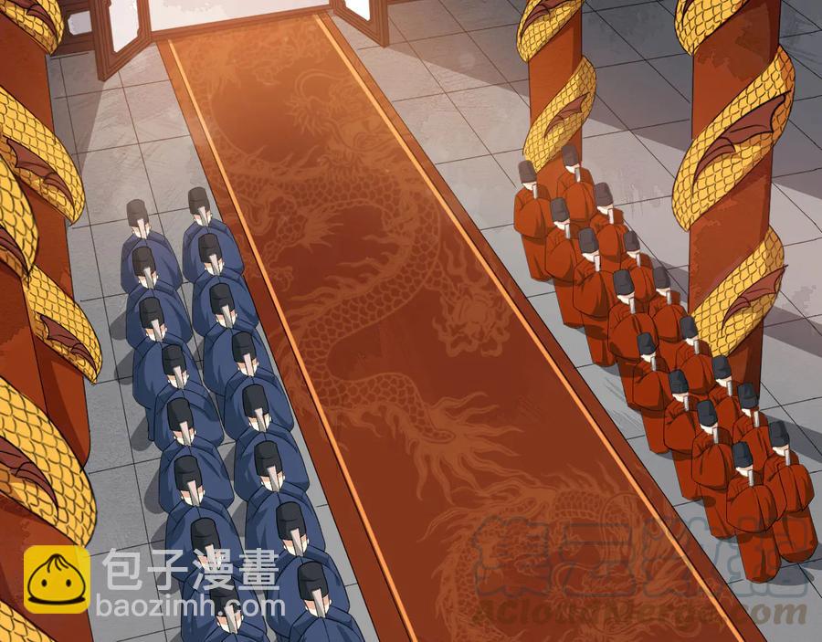 第104话 凤儿领军(1/3)-第162话